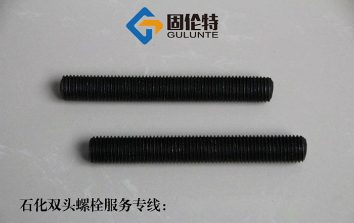 全絲雙頭螺栓型號及規格尺寸表大全,國標高強度10.9級雙頭螺栓